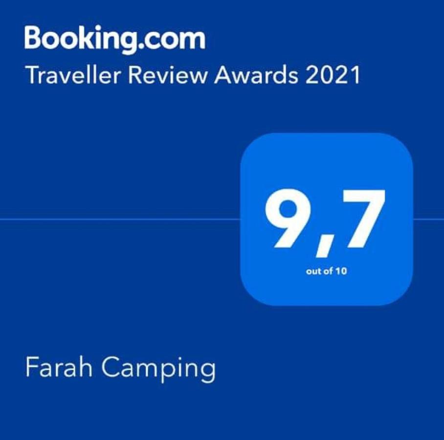 Farah Smartcamp Economica